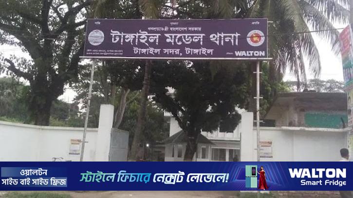 টাঙ্গাইলে মাদকের টাকা না পেয়ে স্ত্রীকে পুড়িয়ে হত্যার অভিযোগ