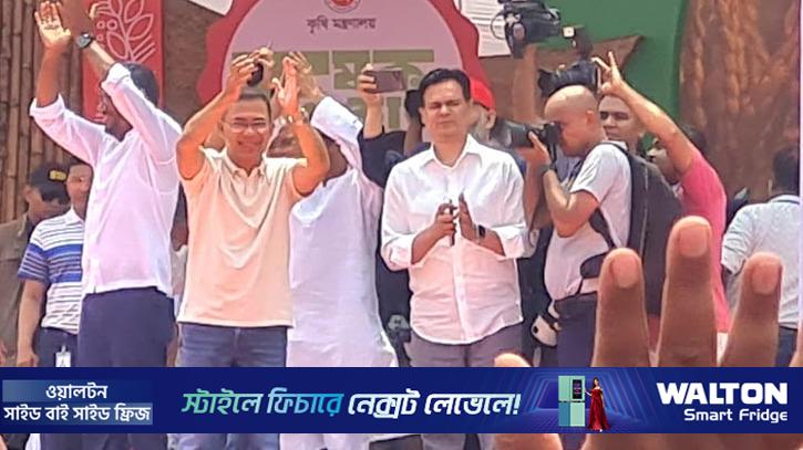 টাঙ্গাইলে ‘কৃষক কার্ড’ বিতরণ অনুষ্ঠানে প্রধানমন্ত্রী