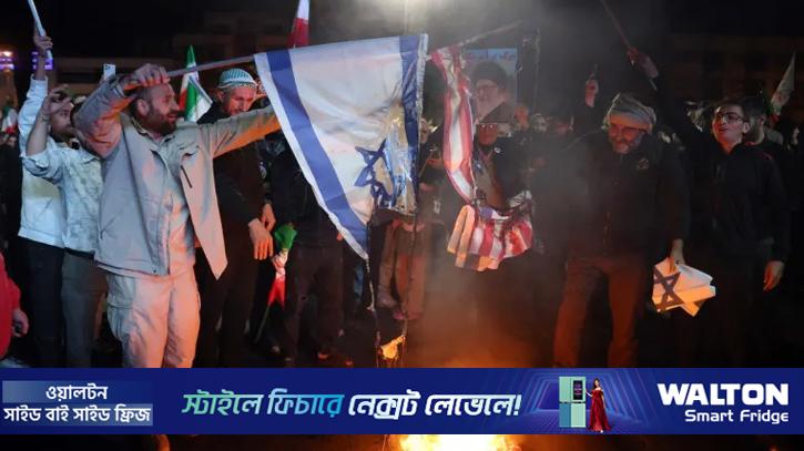 যুদ্ধবিরতি চুক্তিকে নিজেদের ‘বিজয়’ হিসেবে দেখছে ইরান