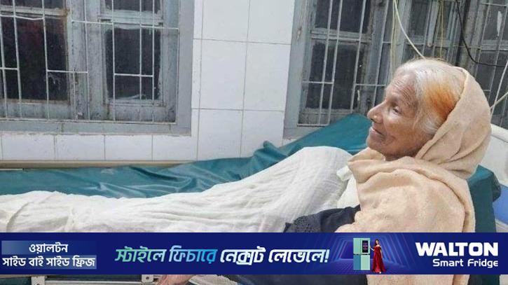 টেকনাফে দুই ছেলের মারধরে বাবার মৃত্যু