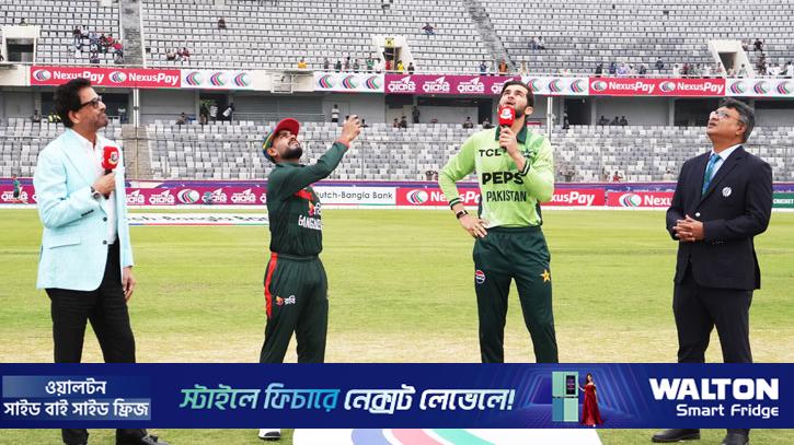 সাইফের বিদায়ে ভাঙল শতরানের জুটি