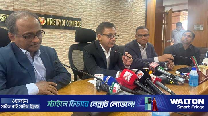 বাজারে ভোজ্যতেলের পর্যাপ্ত মজুত, দাম বাড়বে না: বাণিজ্যমন্ত্রী