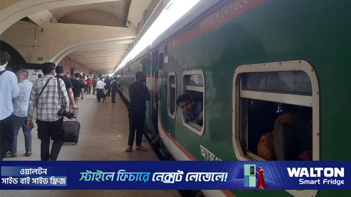 সিডিউল বিপর্যয় নেই, কমলাপুর থেকে ছেড়েছে ২১ ট্রেন