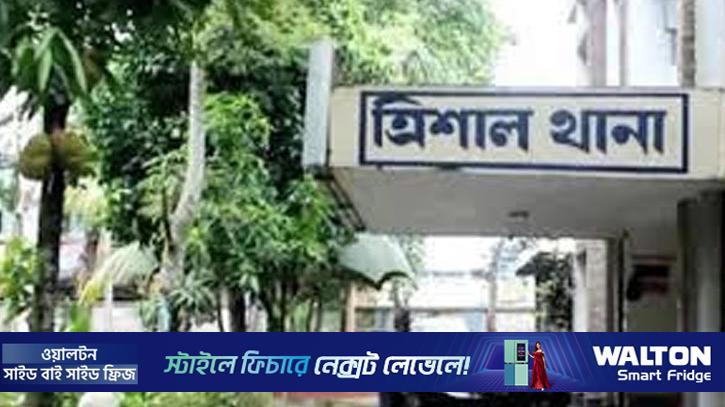 ত্রিশালে সড়কের পাশে পড়েছিল শিশুর মরদেহ, পলাতক বাবা