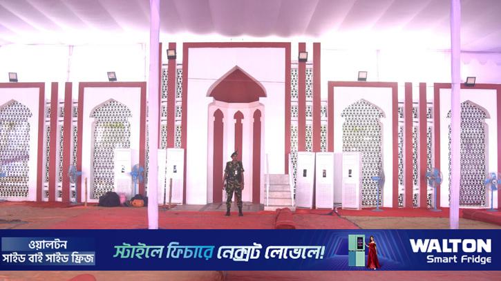 প্রধান জামাতের জন্য প্রস্তুত জাতীয় ঈদগাহ