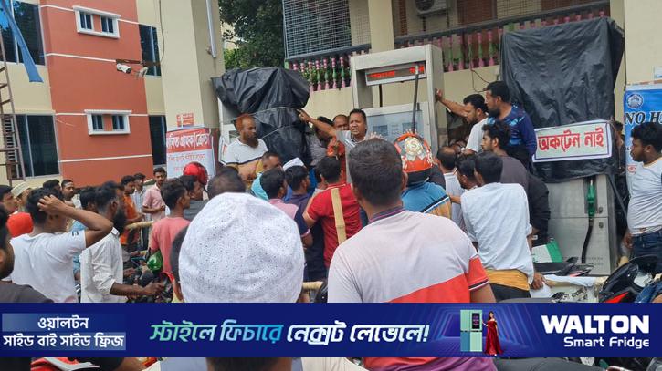তেলের পাম্পে সিরিয়াল নিয়ে দ্বন্দ্ব, ৪ ঘণ্টা বিদ্যুৎহীন মিরপুরের লক্ষাধিক গ্রাহক