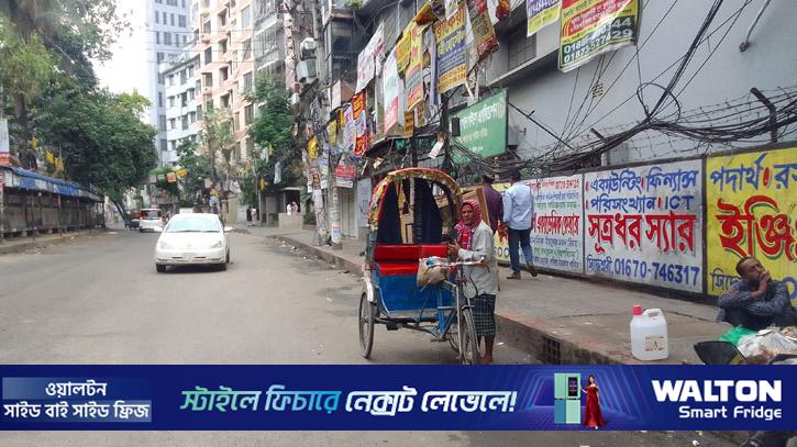 বেঁচে থাকার সংগ্রামে মিলিয়ে যায় উৎসবের আনন্দ