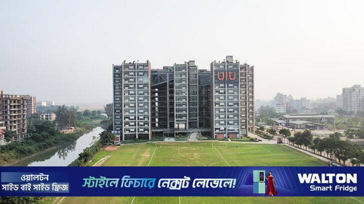 ওয়াশিংটন অ্যাকর্ড পেল ইউআইইউ সিএসই