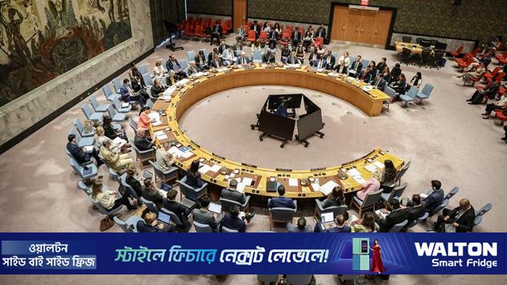 হরমুজ প্রণালি নিয়ে জাতিসংঘের নিরাপত্তা পরিষদে ভোট আজ