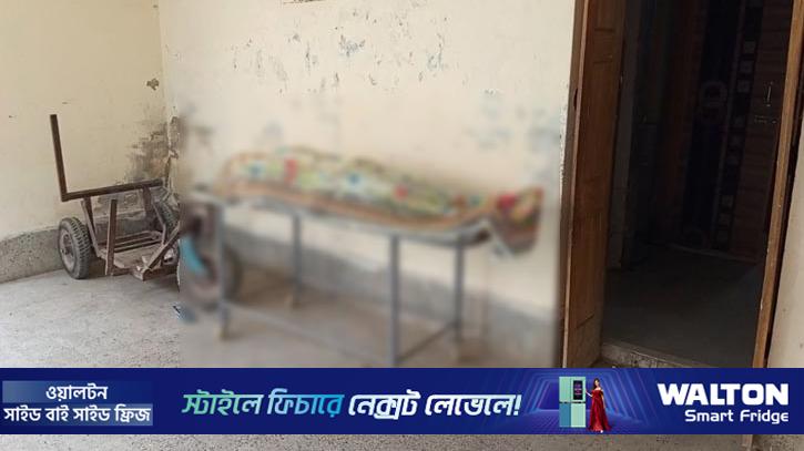 পানছড়িতে ইউপিডিএফ গণতান্ত্রিক নেতাকে গুলি করে হত্যা