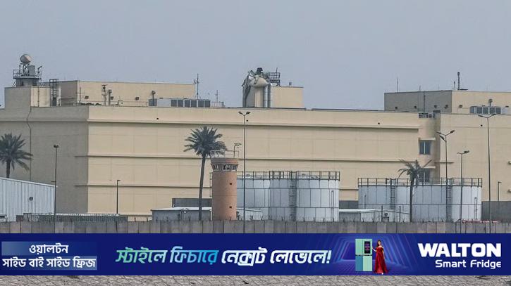 ইরাকে মার্কিন দূতাবাসে হামলায় বিমান প্রতিরক্ষা ব্যবস্থা ক্ষতিগ্রস্ত