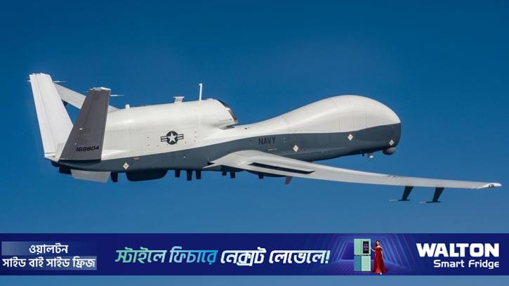 হরমুজ প্রণালিতে যুক্তরাষ্ট্রের ড্রোন নিখোঁজ