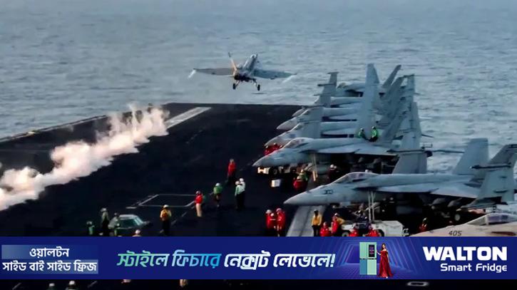 ট্রাম্পের পরিকল্পনাকে ‘যুদ্ধাপরাধ’ ও ‘জাতির কলঙ্ক’ বলছেন মার্কিন সিনেটররা