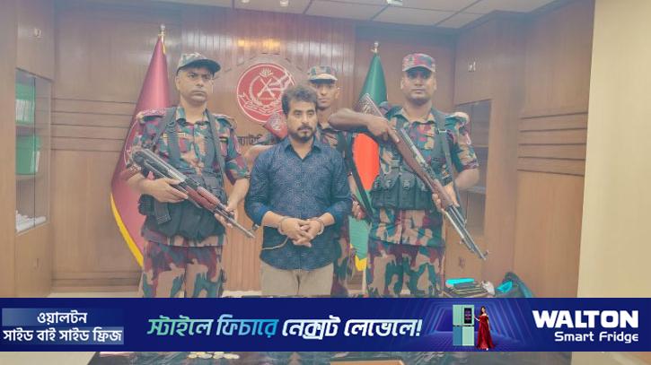 যশোরে সাড়ে ৬ কোটি টাকার হীরাসহ ভারতীয় আটক