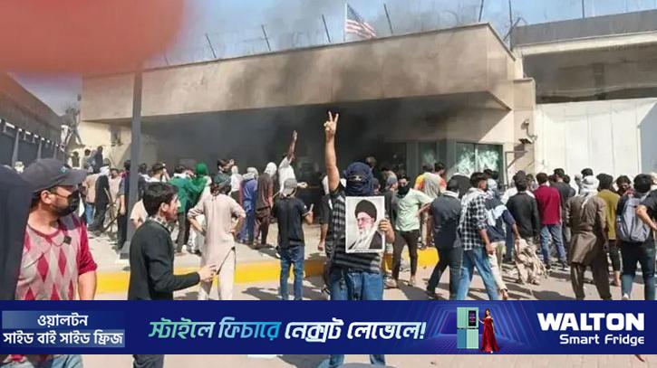 শুক্রবার পর্যন্ত পাকিস্তানের ভিসা সাক্ষাৎকার বাতিল করল যুক্তরাষ্ট্র 