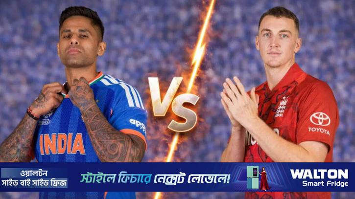 ওয়াংখেড়েতে অ্যাডিলেড ফিরবে নাকি গায়ানা?