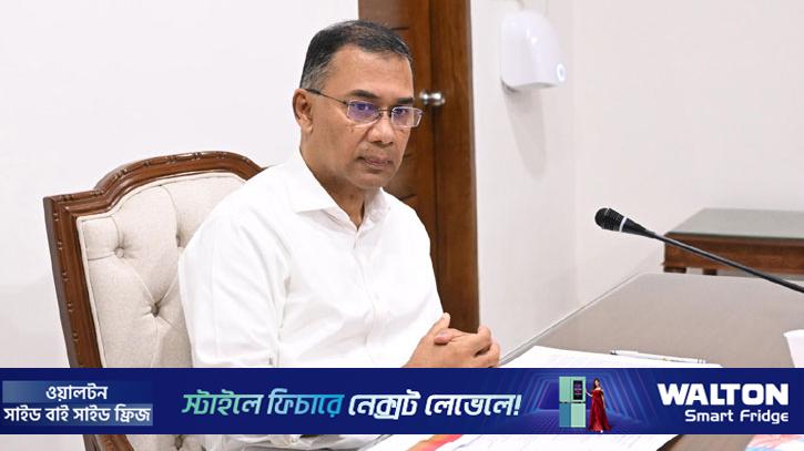 বিদ্যুৎ সাশ্রয়ের আহ্বান প্রধানমন্ত্রীর