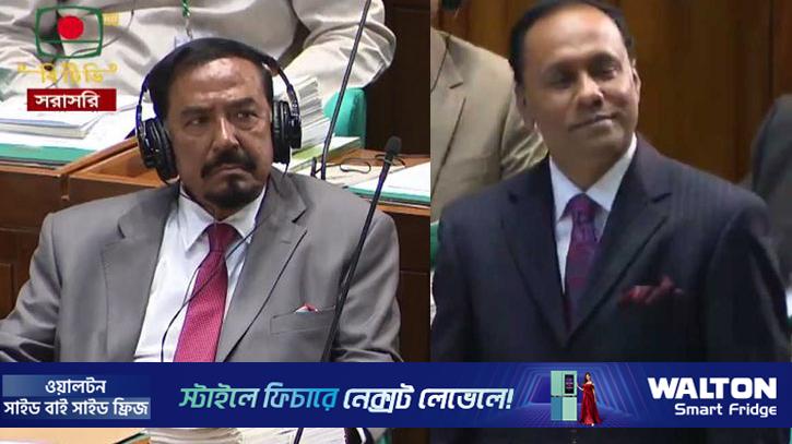 স্পিকার হাফিজ উদ্দিন, ডেপুটি স্পিকার কায়সার কামাল