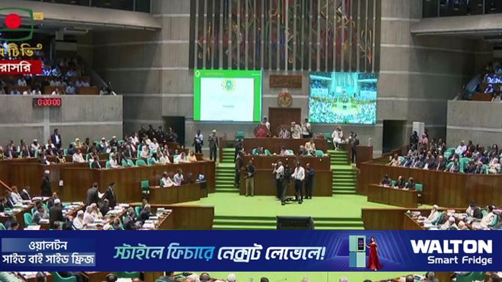 খালেদা জিয়া, খামেনি ও ৩১ সংসদ সদস্যের প্রতি শোক প্রস্তাব