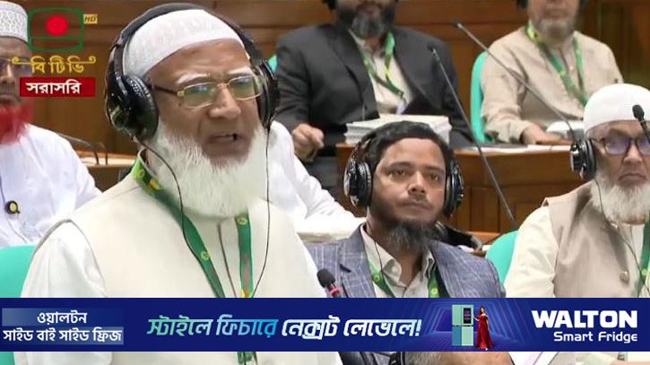 স্পিকারের কাছে নিরপেক্ষভাবে সংসদ পরিচালনার প্রত্যাশা শফিকুর রহমানের