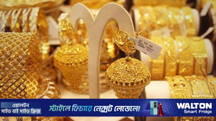 টানা ৩ দিন কমল স্বর্ণের দাম 
