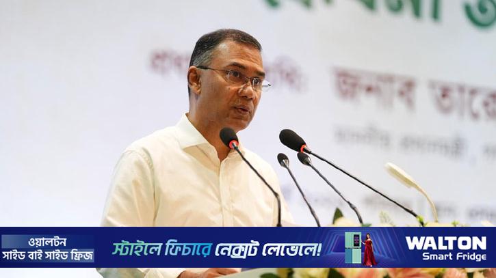 বৈষম্যহীন, নিরাপদ ও সমৃদ্ধ বাংলাদেশ গড়াই সরকারের লক্ষ্য: প্রধানমন্ত্রী