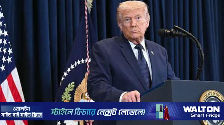 এখনই ইরানের সঙ্গে সমঝোতায় রাজি নন ট্রাম্প