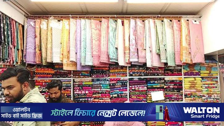 গাউছিয়ায় পাকিস্তানি পোশাকের দাপট, দামে অস্বস্তি ক্রেতাদের