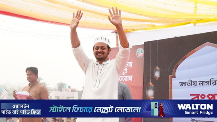 কথা বা কাজে কেউ কষ্ট পেলে দুঃখিত: নাসীরুদ্দীন পাটওয়ারী