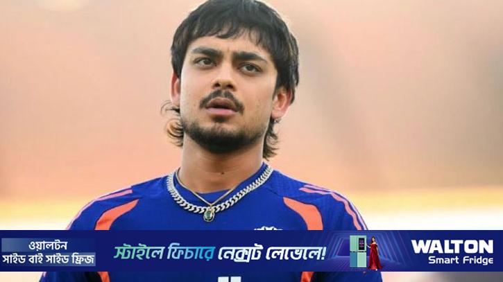 বিশ্বকাপ জিতিয়ে আইপিএলের অধিনায়কত্ব পেলেন ইশান
