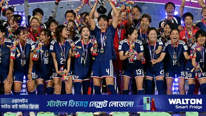 ‘দানে দানে তিন দান’, জাপানের শিরোপার উল্লাস-উদ্দীপনা