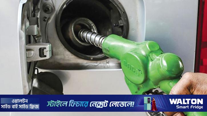 তেলের অবৈধ মজুত ও পাচারের তথ্য দিলে পাওয়া যাবে লাখ টাকা পুরস্কার