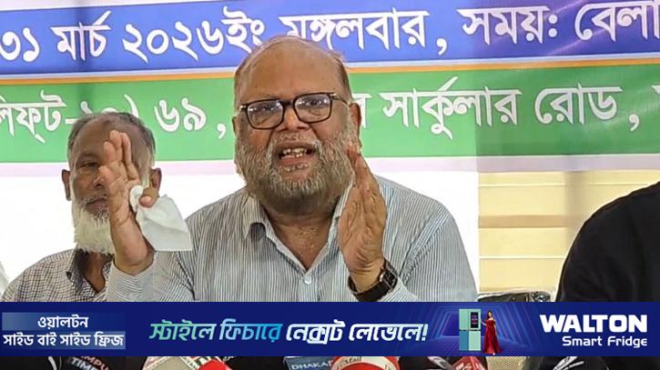 ‘চাহিদামতো জ্বালানি পাচ্ছে না ফিলিং স্টেশনগুলো’