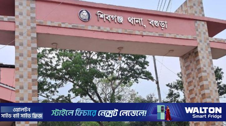 বগুড়ায় অবসরপ্রাপ্ত ব্যাংক কর্মকর্তাকে ছুরিকাঘাতে হত্যা