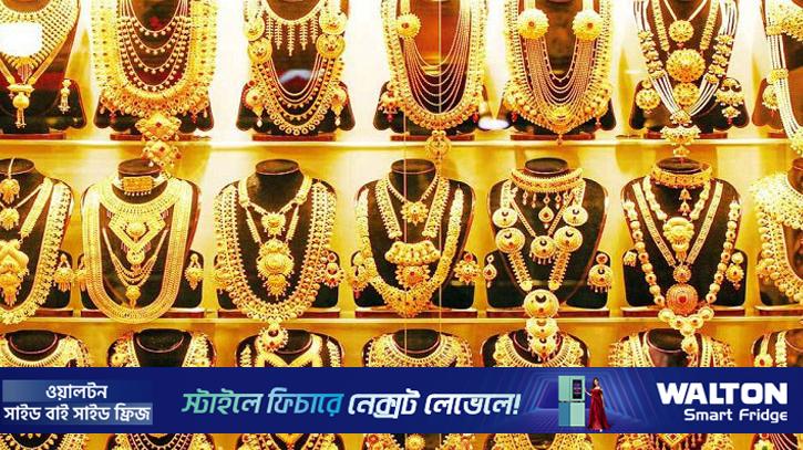 স্বর্ণের দাম কমেছে ভরিতে ২ হাজার ১৫৮ টাকা