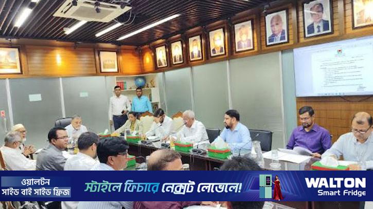 সংরক্ষিত নারী আসনের নির্বাচন: তফসিল নির্ধারণে বৈঠকে ইসি 