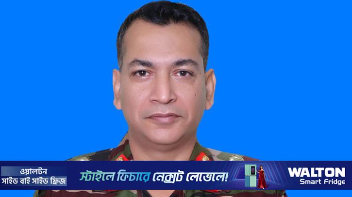 ডিএসইর নতুন স্বতন্ত্র পরিচালক ব্রিগেডিয়ার জেনারেল সৈয়দ আশিকুর রহমান