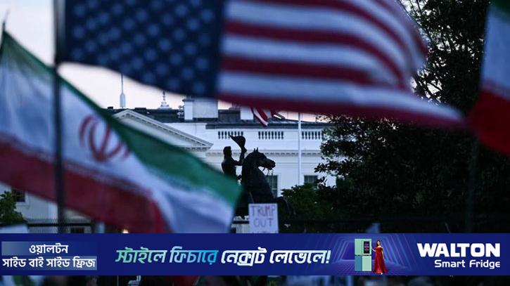 শর্তসাপেক্ষে দুই  সপ্তাহের যুক্তিবিরতিতে সম্মত যুক্তরাষ্ট্র-ইরান