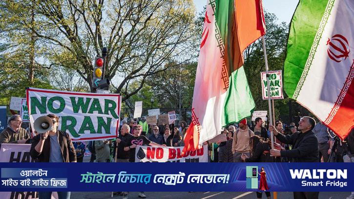 কী আছে ইরানের ১০ দফা প্রস্তাবে