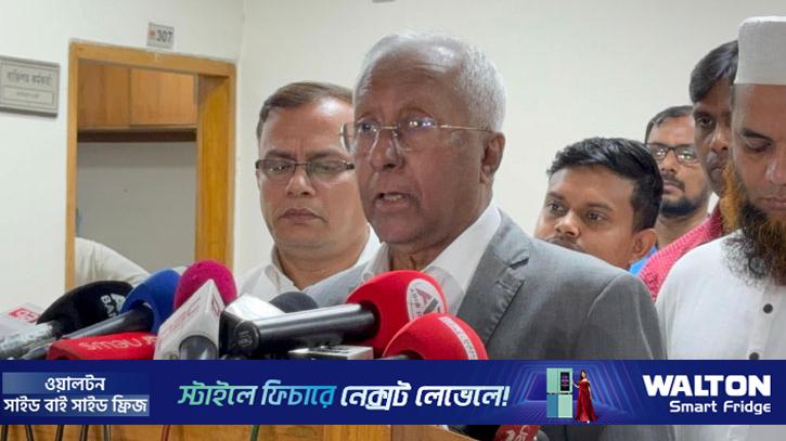 সংরক্ষিত নারী আসনের তফসিল ঘোষণা