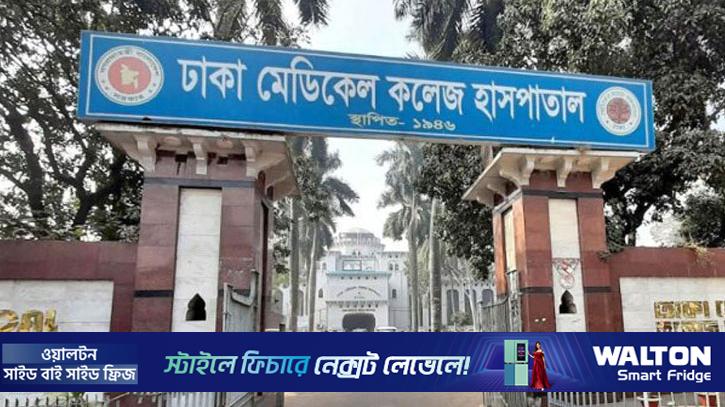 তেজগাঁওয়ে বাসের ধাক্কায় অটোরিকশাচালকের মৃত্যু