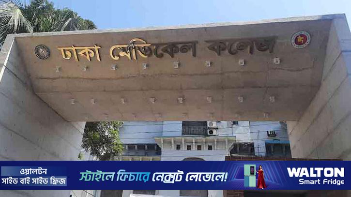 যাত্রাবাড়ীতে সড়ক দুর্ঘটনায় যুবক নিহত