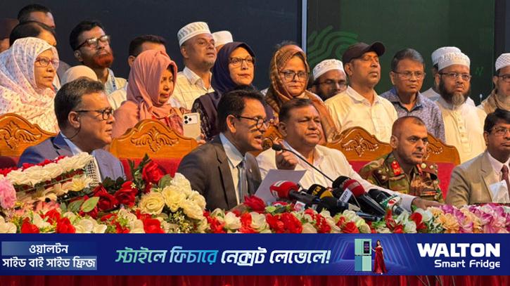 ‘ঢাকায় কিছু শিক্ষাপ্রতিষ্ঠানে সপ্তাহে ৩ দিন সশরীরে, ৩ দিন অনলাইনে ক্লাস হবে’