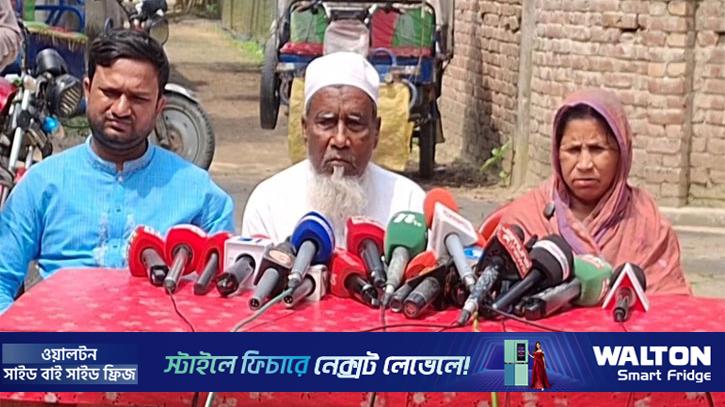 আবু সাঈদ হত্যা মামলার রায়ে পরিবার ও সহপাঠীদের অসন্তোষ