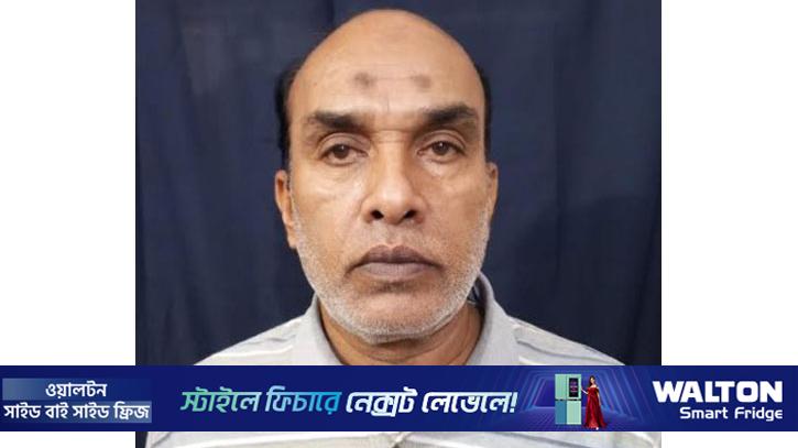 ২ বছরের সাজা এড়াতে ৬ বছর আত্মগোপন, অবশেষে গ্রেপ্তার কলেজ শিক্ষক