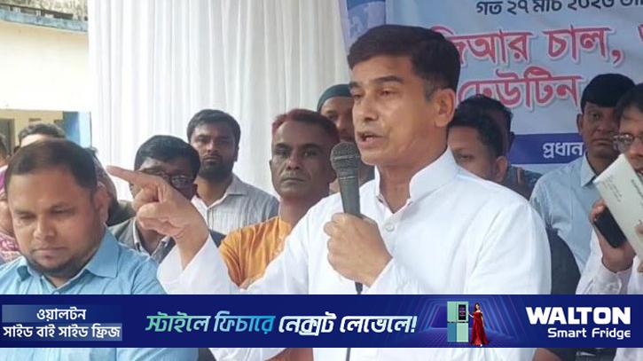 ‘কার্ড বিতরণে দলীয় দৃষ্টিভঙ্গী দেখা হবে না’