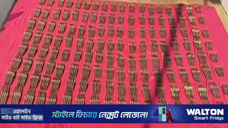 বিজিবির উপস্থিতি টের পেয়ে পালালেন ৪ জন, ফেলে যাওয়া ব্যাগে মিলল ১৪০০ গুলি