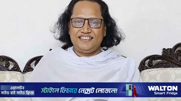 কারাগার থেকে মুক্তি পেলেন বাউলশিল্পী আবুল সরকার