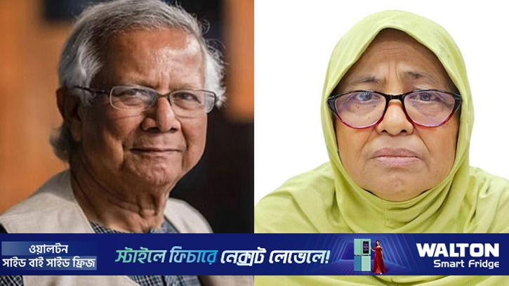 সাবেক প্রধান উপদেষ্টা ও স্বাস্থ্য উপদেষ্টার বিরুদ্ধে তদন্ত দা‌বি 