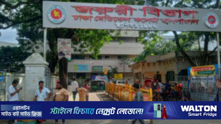 ডেমরায় ট্যাংক লরির ধাক্কায় যুবক নিহত